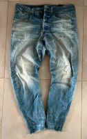 G-Star Raw Jeans Type C 3D Tapered W33 / L32 Essen - Essen-Stadtmitte Vorschau