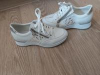 Rieker Schuhe Hessen - Messel Vorschau