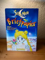 Original Sailor Moon Briefpapier von 1998 Nordrhein-Westfalen - Grevenbroich Vorschau