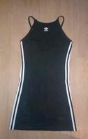 Adidas Kleid  ( Figurbetont) Sachsen - Riesa Vorschau