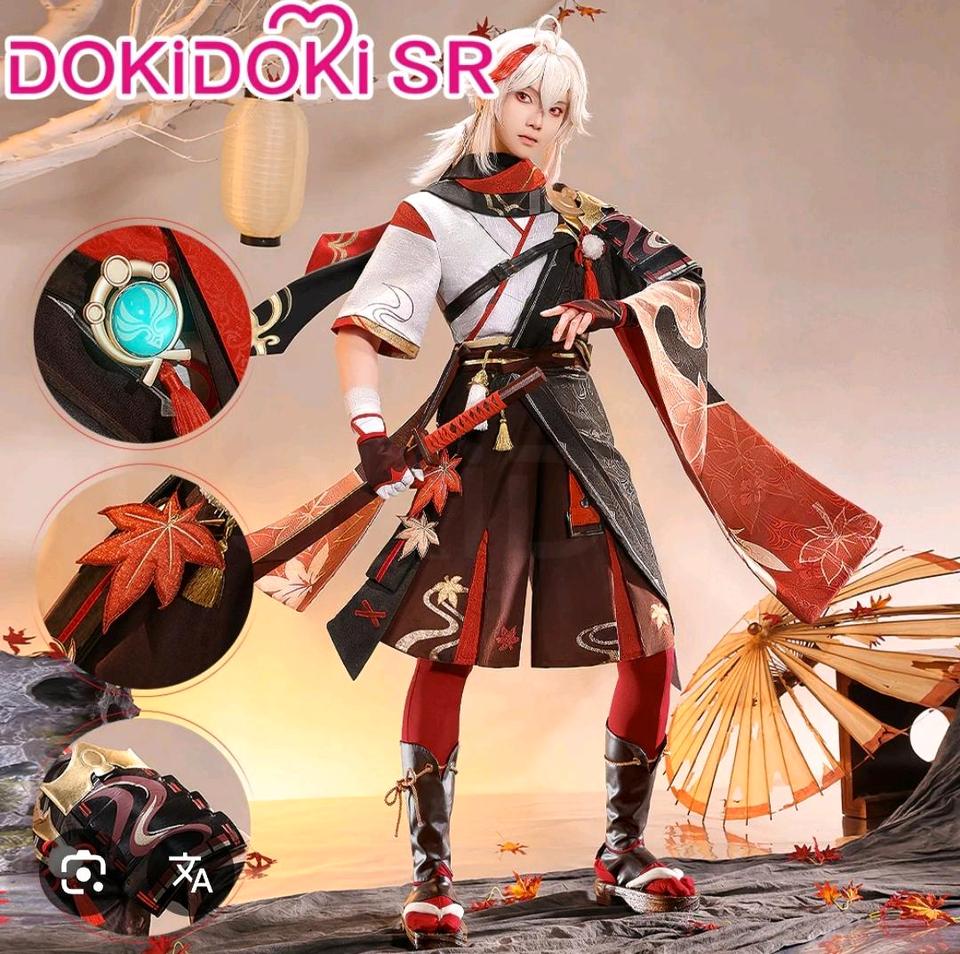 Dokidoki SR Genshin Impact Kaedehara Kazuha Cosplay in Sande