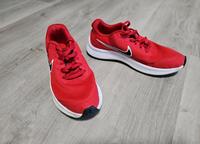 Nike Sportschuhe Baden-Württemberg - Freiburg im Breisgau Vorschau