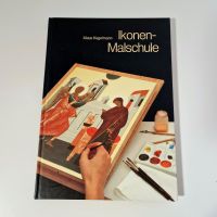 Buch Ikonen Malschule Klaus Kegelmann, rar Dortmund - Innenstadt-West Vorschau