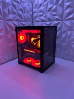 Gaming PC / RTX 3070 / Ryzen 7 5800X Nordrhein-Westfalen - Herne Vorschau