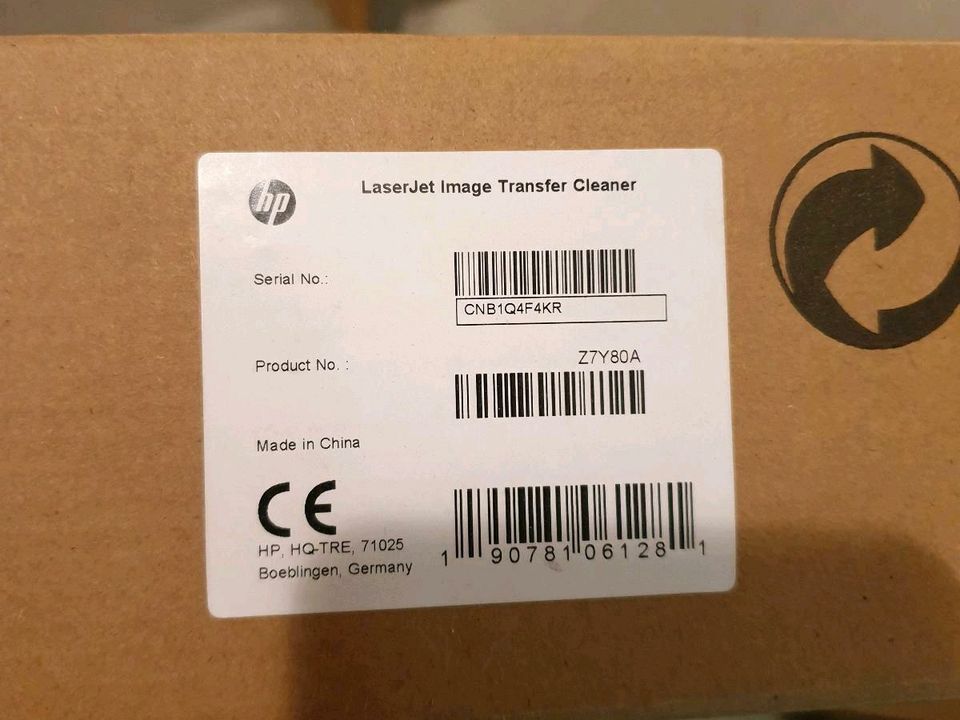 Fixiereinheit für verschiedene HP Laserjet Drucker Lexmark in Deggingen