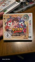 Yokai Watch 2 Kräftige Seelen / Nintendo 3DS Nordrhein-Westfalen - Hagen Vorschau