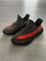 Adidas Yeezy Boost 350 V2 Beluga Gr. 42 2/3 Hessen - Fuldabrück Vorschau