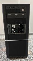 PC Server Gehäuse Tower Gaming Case Netzteil Lüfter Baden-Württemberg - Altlußheim Vorschau