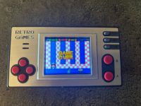 Tchibo Retro Games Ludwigsvorstadt-Isarvorstadt - Isarvorstadt Vorschau