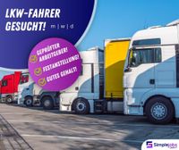 LKW-Fahrer im Nahverkehr gesucht! (m/w/d) #251a3 Niedersachsen - Thedinghausen Vorschau