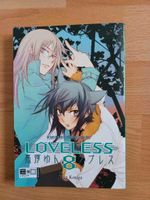 Manga Loveless 8 Egmont Beloved Anime neu sale shonen ai yaoi BL Rheinland-Pfalz - Diez Vorschau