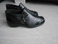 Stiefelette ARA schwarz Lack, Gr.39 Hessen - Bischofsheim Vorschau