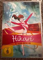 Hikari Die kleinen Superstars DVD Neu OVP komplette Serie Hessen - Hainburg Vorschau