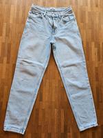 Mango Mom Jeans blau XS Highwaist Hessen - Bensheim Vorschau