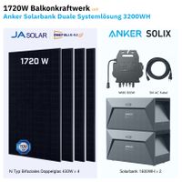 Balkonrkraftwerke mit Anker Solix Dual-System (1740W | 3200Wh) Nordrhein-Westfalen - Mönchengladbach Vorschau