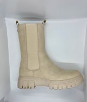 ❤️ Stiefel ~ Boots ~ Creme/Beige ~ Gr. 40 ❤️ Sachsen-Anhalt - Weißenfels Vorschau