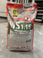 Ausgleichsmasse SOPRO 1- 15 mm, 25 kg Nordrhein-Westfalen - Lengerich Vorschau