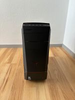 Lenovo 90DD00EMGE, Gaming PC Bayern - Bayreuth Vorschau