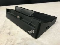 Lenovo Thinkpad Tablet Dock Bayern - Freilassing Vorschau