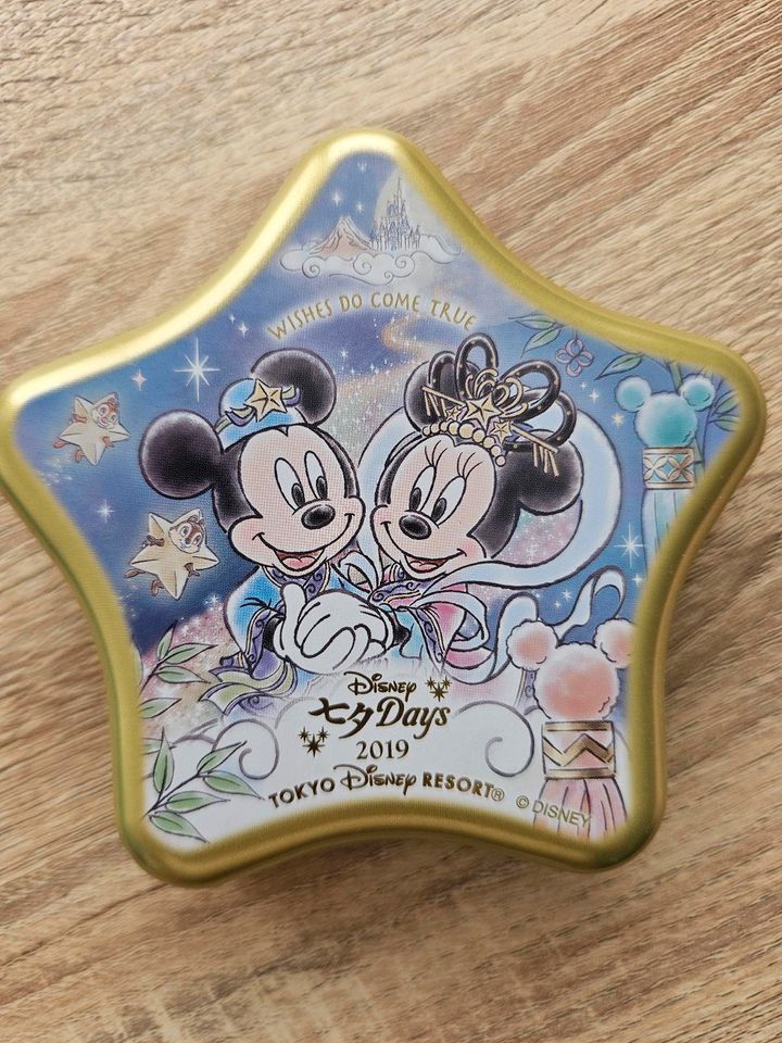 Disney Dose Disney Days 2019 Disneyland Tokyo!Neu. in Hamburg