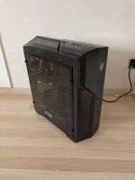 Gaming PC Komplettpaket mit ROCCAT Tastatur und Logitech Maus! Niedersachsen - Osnabrück Vorschau