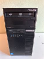 ASUS BM6835 PC Baden-Württemberg - Karlsruhe Vorschau