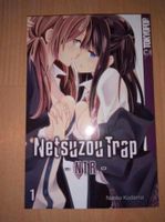 Netsuzou Trap / NTR Manga Band 1 Bremen - Walle Vorschau