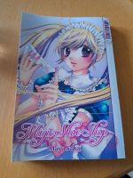 Manga magic Shoe shop Nordrhein-Westfalen - Dinslaken Vorschau