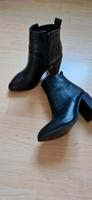Stiefeletten blockabsatz schwarz rubi vegan Hessen - Bad Vilbel Vorschau