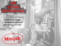 Minijob Lager ✅ flexible Arbeitszeiten ✅ Montag bis Samstag Hessen - Bürstadt Vorschau