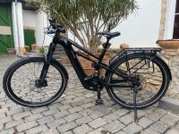 Cannodale Moterra EQ E-Bike NEU Vollgefedert 750 Watt Boschmotor Rheinland-Pfalz - Mainz Vorschau