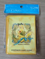 Pokémon Center TCG Hüllen - Pikachu, Mimosa, aus Japan, neu & OVP Duisburg - Duisburg-Mitte Vorschau