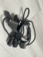 Scart Kabel | 1,1 m /  1,3 m / 2m Baden-Württemberg - Frickenhausen Vorschau