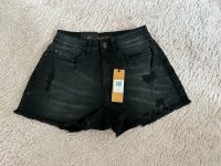 Bench / kurze Hose / Shorts / Hotpants / Größe 38 / Schwarz / NEU Hessen - Baunatal Vorschau