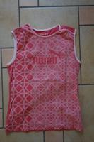 Puma Sport Fitness Yoga Top Tank Stretch koralle Frankfurt am Main - Nieder-Eschbach Vorschau