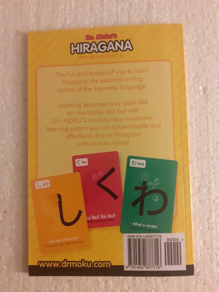 Taschenbuch Hiragana Dr.Moku's in Oberhausen