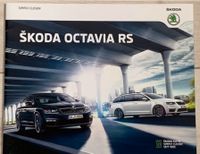 Skoda Octavia RS Prospekt 05/2016 | +RS 230, Basismodell verfügb! Bayern - Würzburg Vorschau