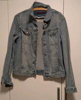Jeansjacke Hessen - Seligenstadt Vorschau