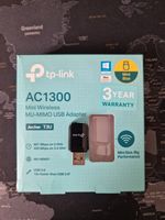 TP-Link Archer T3U AC1300 USB WLAN Adapter Düsseldorf - Benrath Vorschau