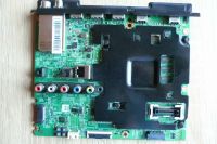 TV Samsung UE50J5550 Reparatur/Set Rheinland-Pfalz - Kaisersesch Vorschau