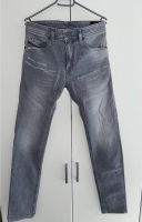 Diesel Jeans Hessen - Offenbach Vorschau