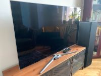 Samsung 55 Zoll LED 4K Flat UHD Smart TV Fernseher selten genutzt Dresden - Äußere Neustadt Vorschau
