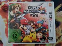 Super Smash Bros Nintendo 2DS/3DS Schleswig-Holstein - Norderstedt Vorschau