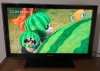 Fernseher Samsung 37 Zoll Nordrhein-Westfalen - Rheda-Wiedenbrück Vorschau