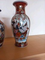 2  Vasen chinesische Art Thüringen - Eisfeld Vorschau