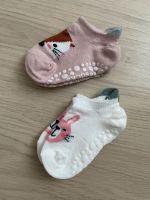 Socken Neu Gr 18 Nordrhein-Westfalen - Hamm Vorschau