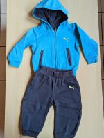 Set Trainingsanzug Sweatjacke Jogginghose PUMA Größe 74 Bayern - Hausen Oberfr. Vorschau