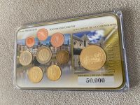 Euro Motivsatz Dublin, Münzen, bankfrisch, Limitierung Thüringen - Worbis Vorschau