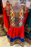 Afghanische kleid für Kinder Hessen - Bad Arolsen Vorschau