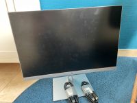 Monitor HP Elite 243i Brandenburg - Spremberg Vorschau